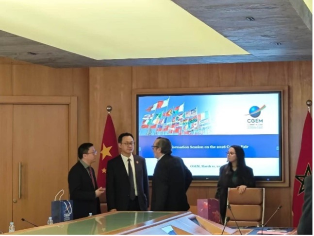 法务及投资咨询服务场景二